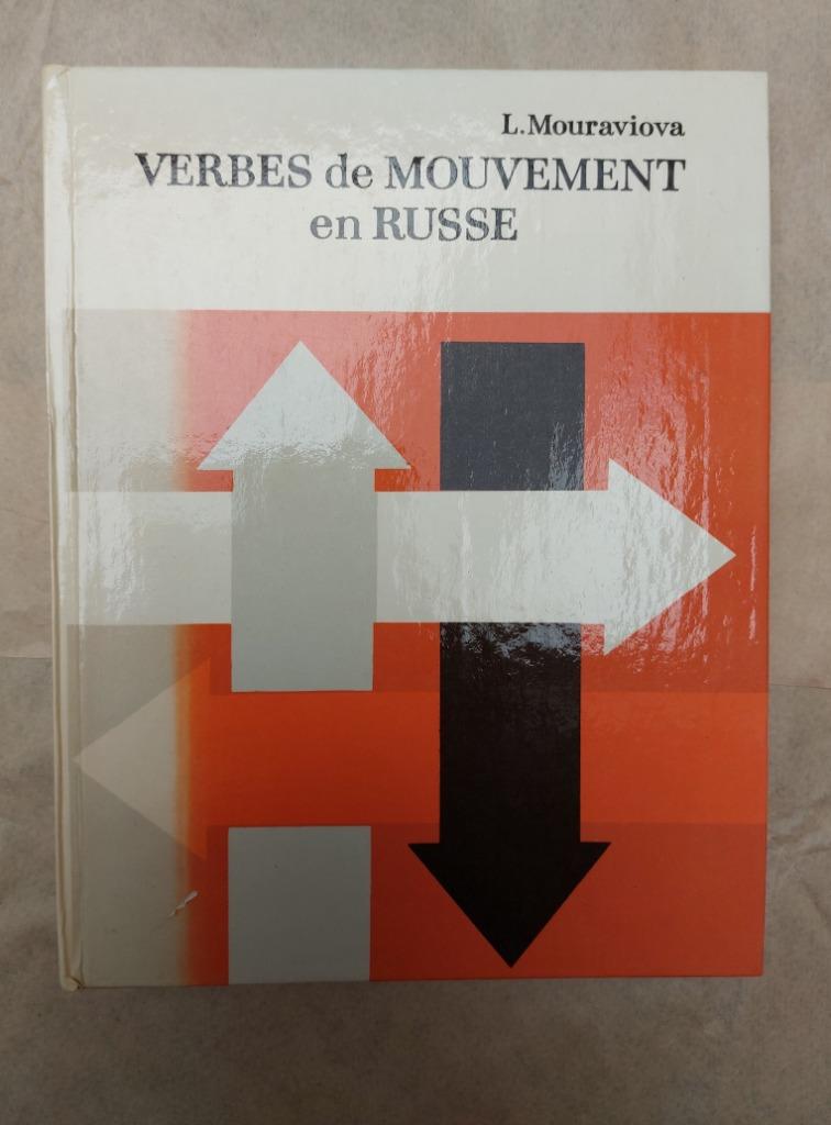 RUSSISCHE WERKWOORDEN VAN BEWEGING, Boeken, Ophalen of Verzenden, Zo goed als nieuw