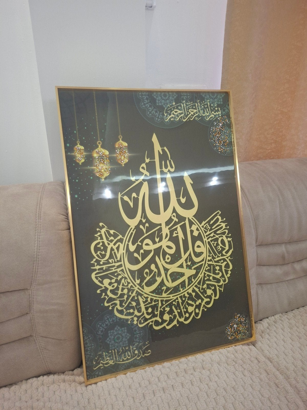 kaders islam, Audio, Tv en Foto, Foto | Digitale fotokaders, Ophalen of Verzenden