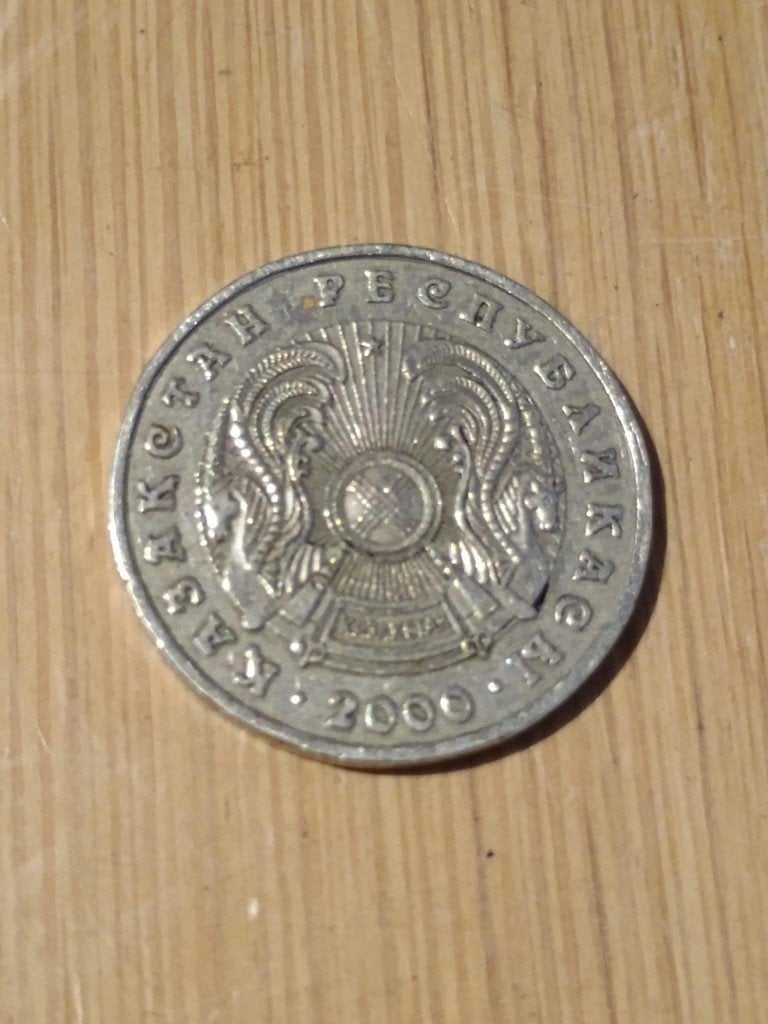 KAZAKHSTAN 50 Tenge 2000, Postzegels en Munten, Ophalen of Verzenden, Centraal-Azië, Losse munt