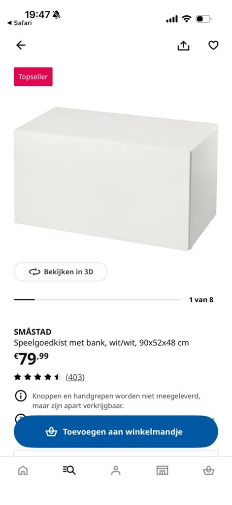 smastadt ikea speelgoedkoffer, Enlèvement, Comme neuf