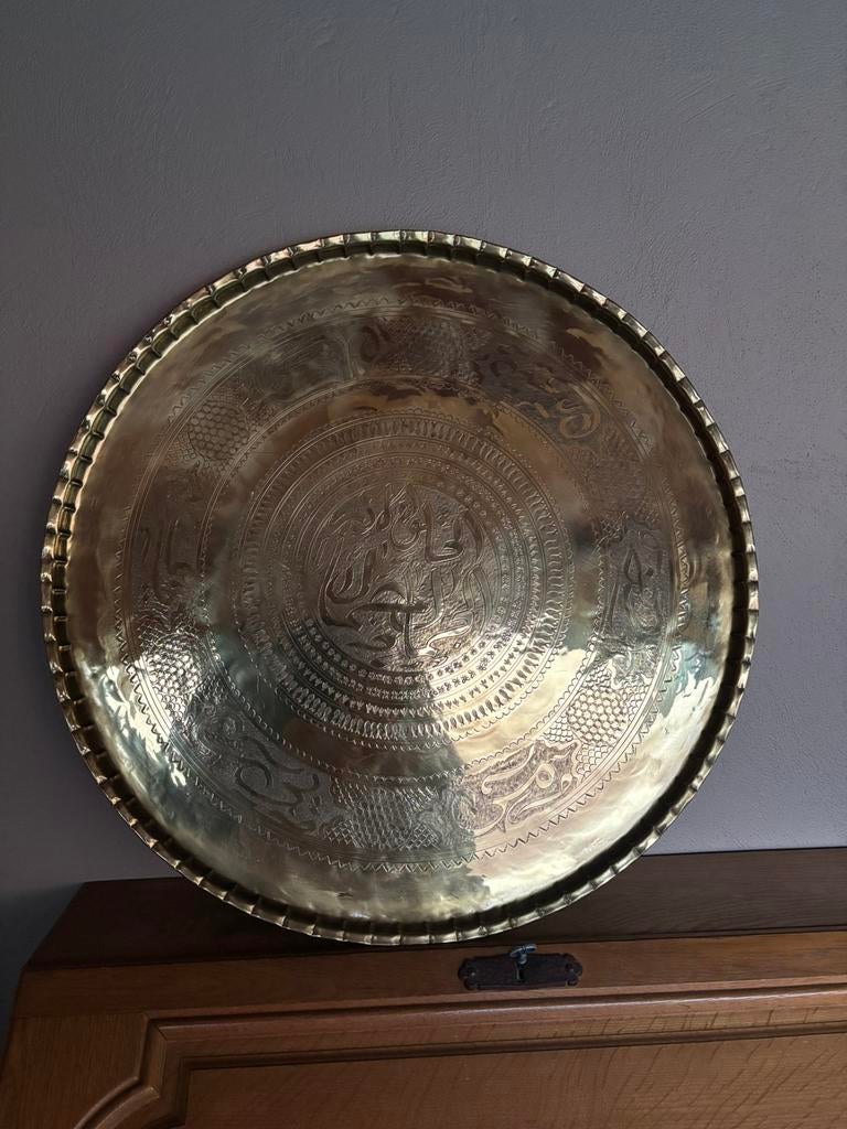 Gegraveerd wandbord in het goud, Antiek en Kunst, Ophalen, Goud