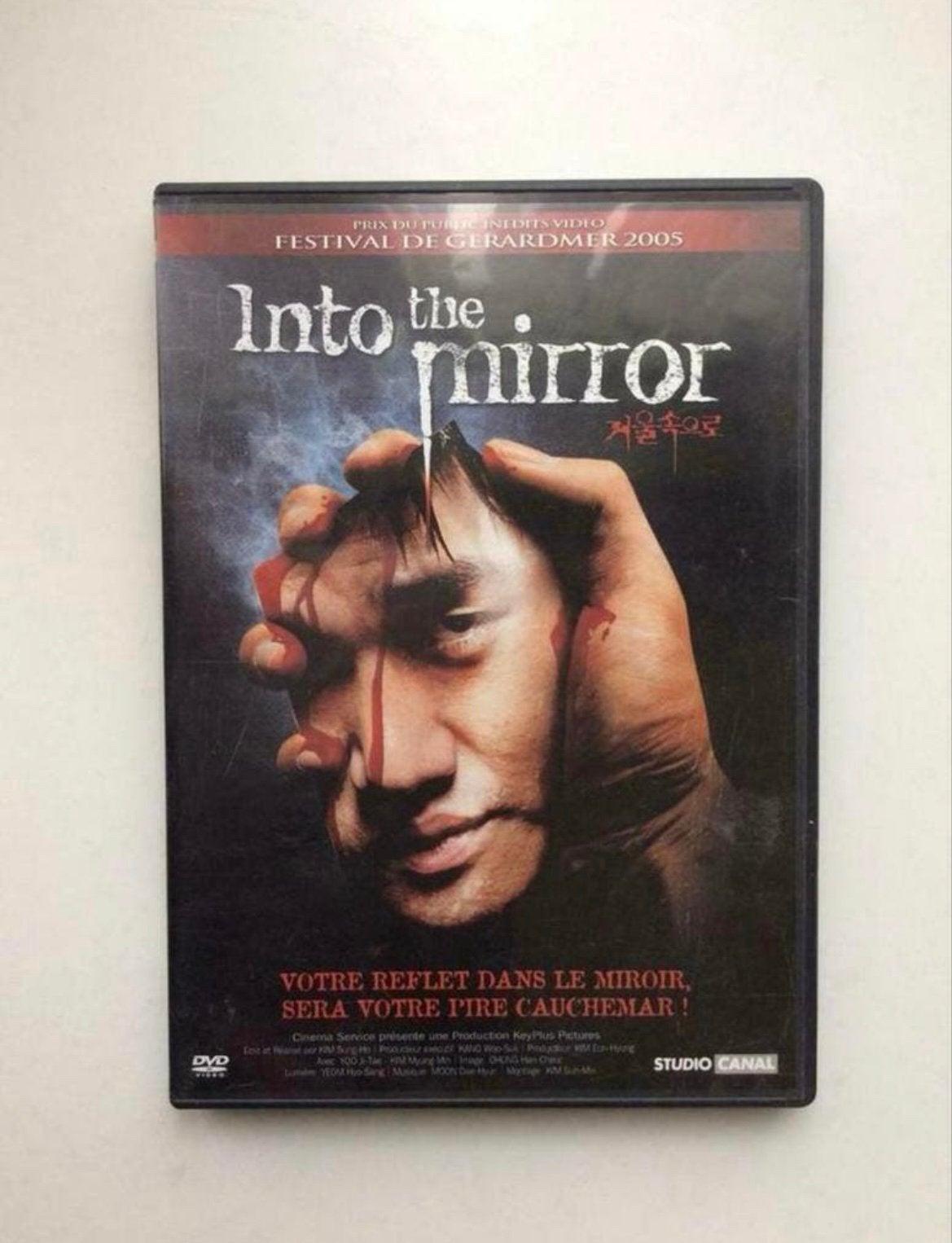 Into the mirror, Horreur, Français, Comme neuf, Enlèvement