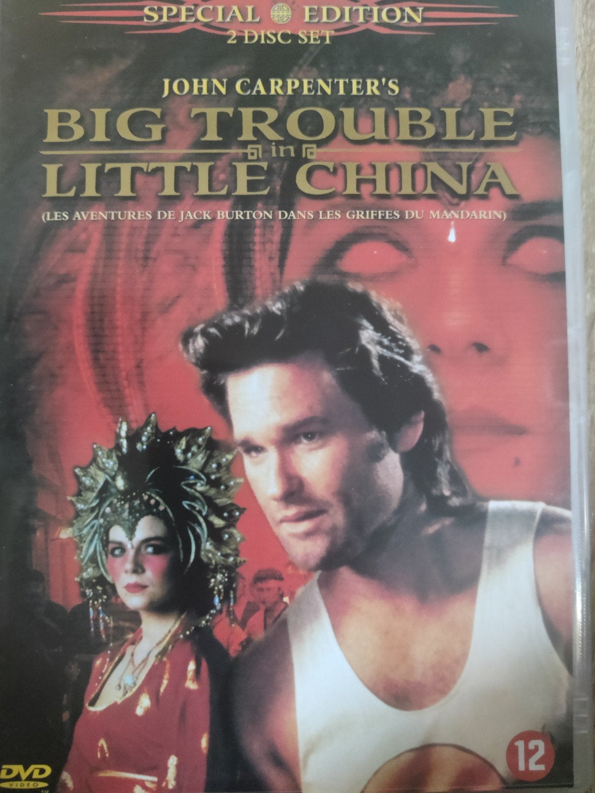 Big Trouble In Little China (1986) (Kurt Russell) DVD, Cd's en Dvd's, Ophalen of Verzenden, Nederlands, Nederlands