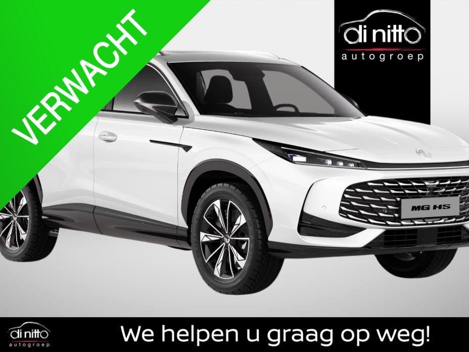 MG HS 1.5T Luxury DCT, Auto's, MG, Bedrijf, Te koop, Overige modellen, Airbags, Airconditioning, Alarm, Automatische klimaatregeling