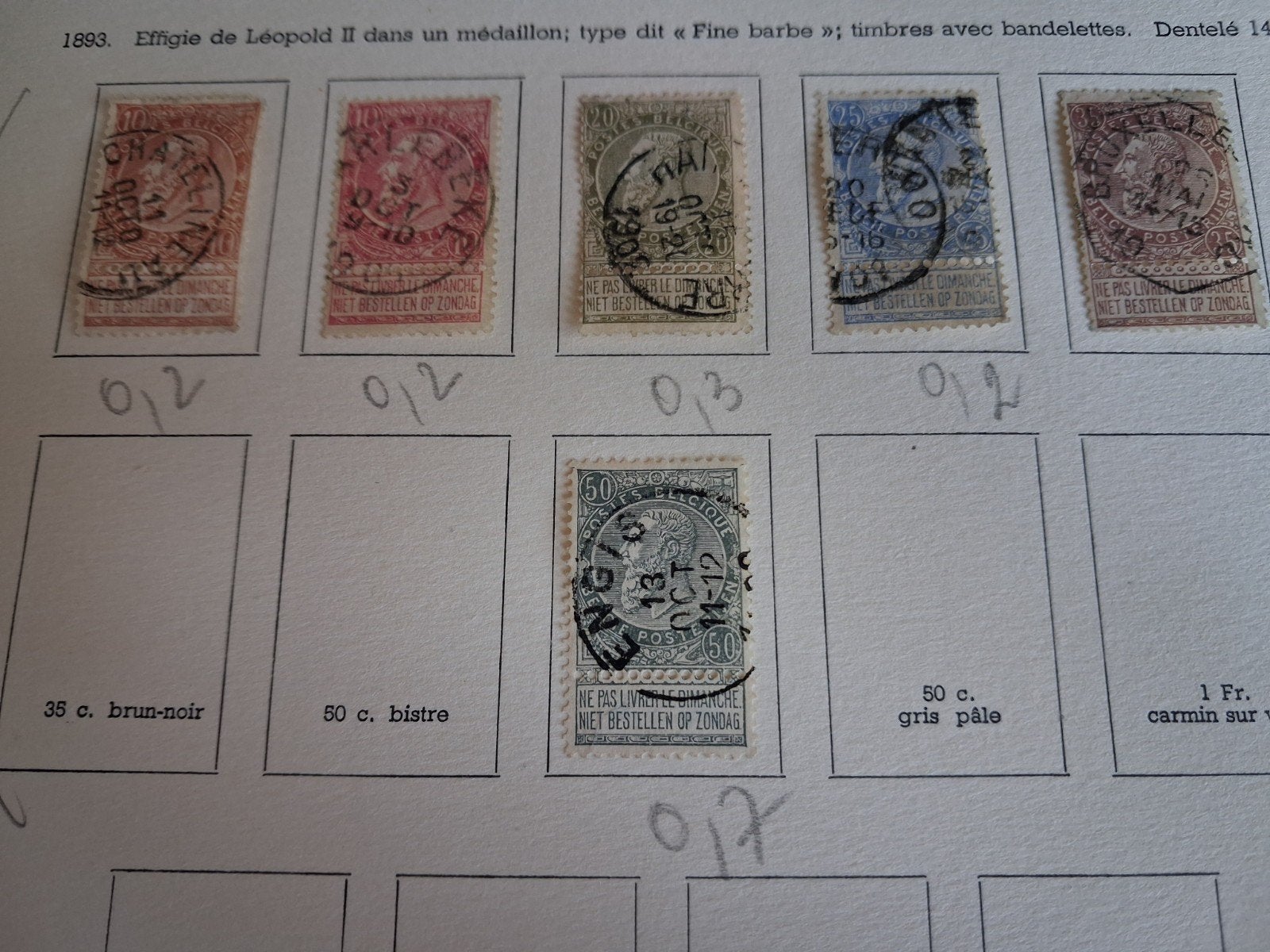 1893 timbres belges  Leopold II fine barbe, Enlèvement ou Envoi