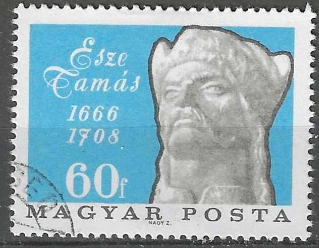Hongarije 1966 - Yvert 1860 - Brigadier Tamas Esze  (ST), Verzenden, Gestempeld