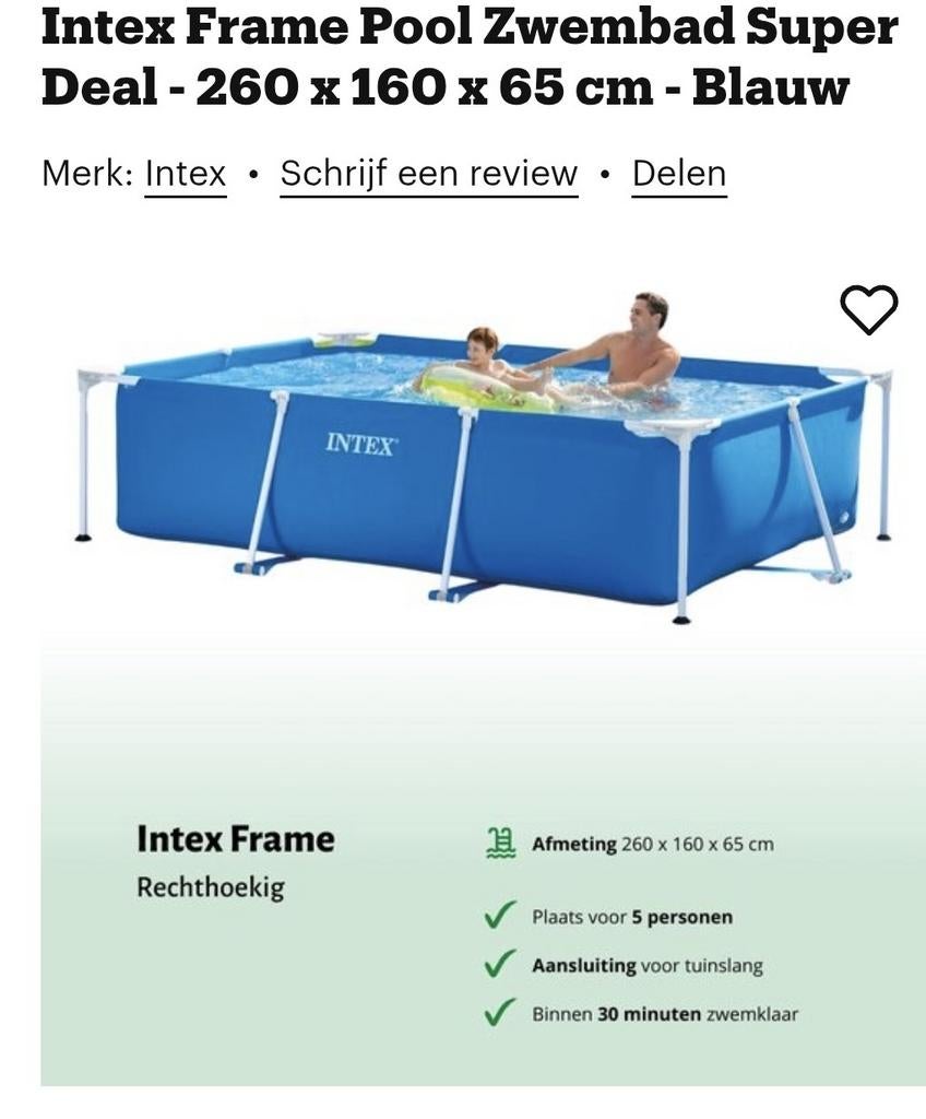 Piscine hors sol, Enlèvement