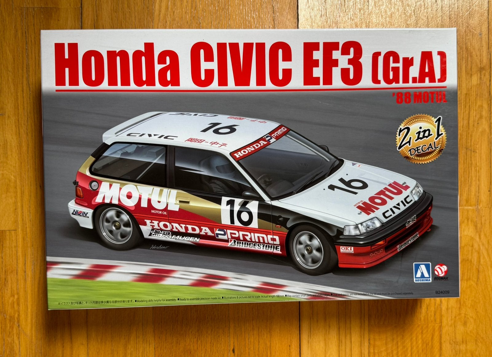 Aoshima 09830 Honda Civic EF3 Gr.A 88 Motul, Neuf, Autres marques, Voiture, Plus grand que 1:32