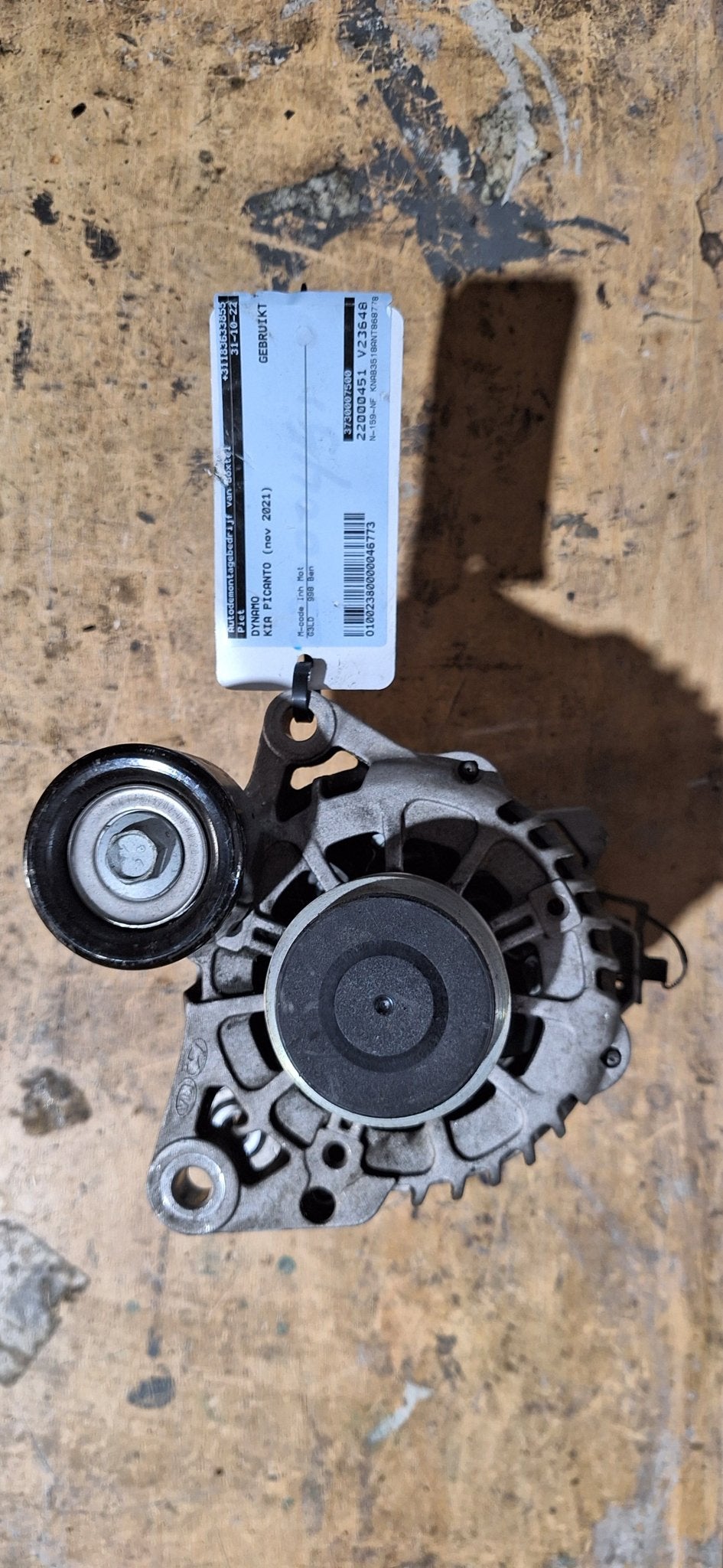 Dynamo Alternator Kia Picanto / Hyundai i10 2017-heden Origi, Auto-onderdelen, Motor en Toebehoren, Gebruikt, -, -, Ophalen of Verzenden