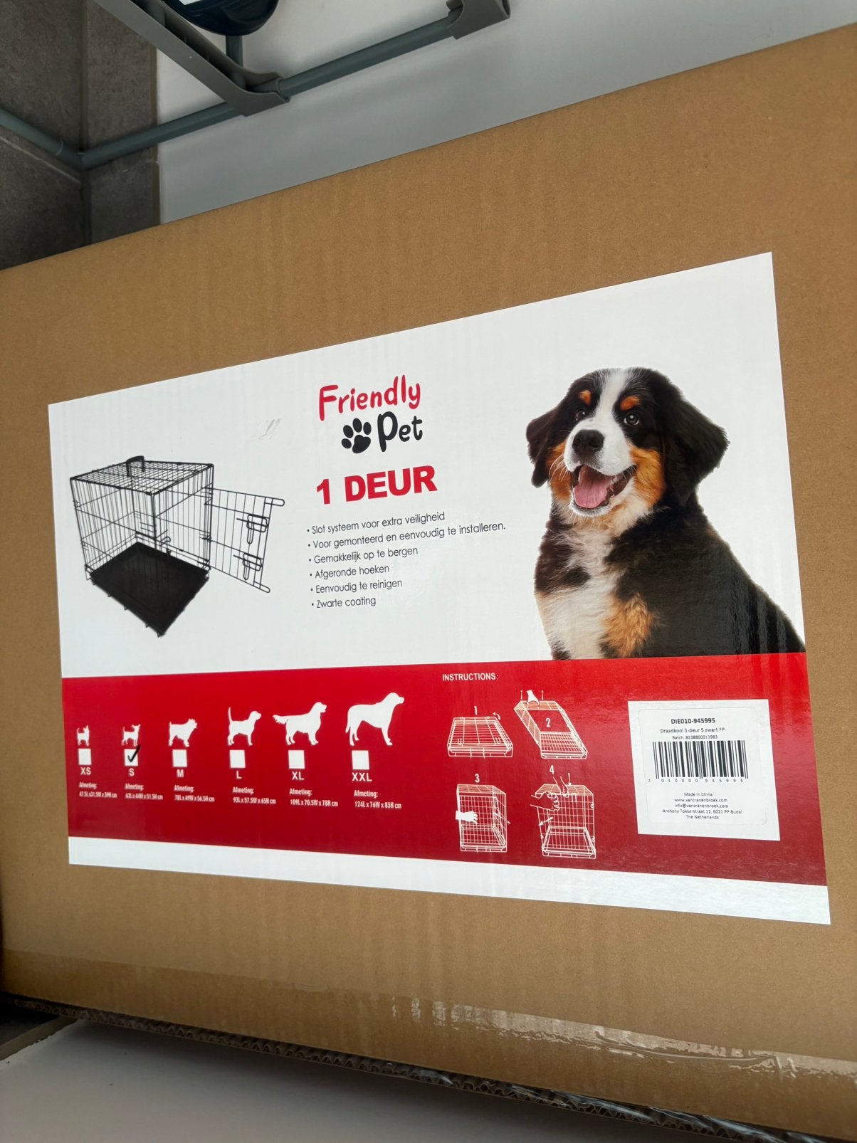Bench, Animaux & Accessoires, Accessoires pour chiens, Enlèvement, Neuf
