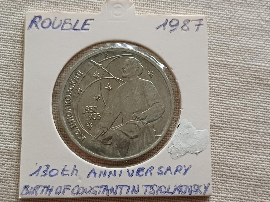 1 ROEBEL 1987 USSR, Postzegels en Munten, Ophalen of Verzenden, Losse munt