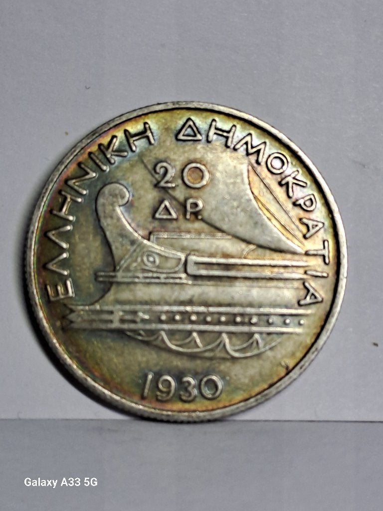 Grèce, 20 Drachmes 1930, Enlèvement ou Envoi, Autres pays, Monnaie en vrac, Argent
