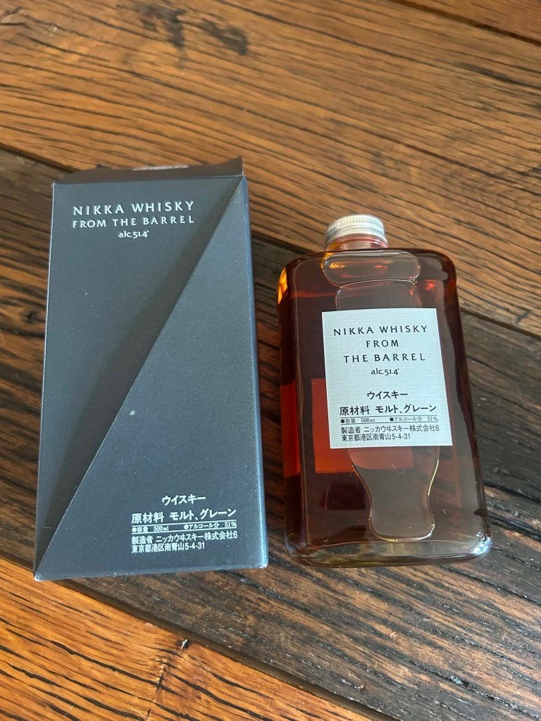 Nikka from the Barrel double matured blended whisky, Divers, Enlèvement