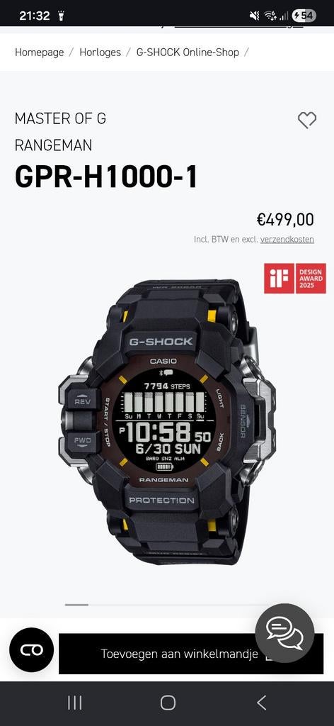 Casio rangeman en casio gst b 100, Ophalen, Casio