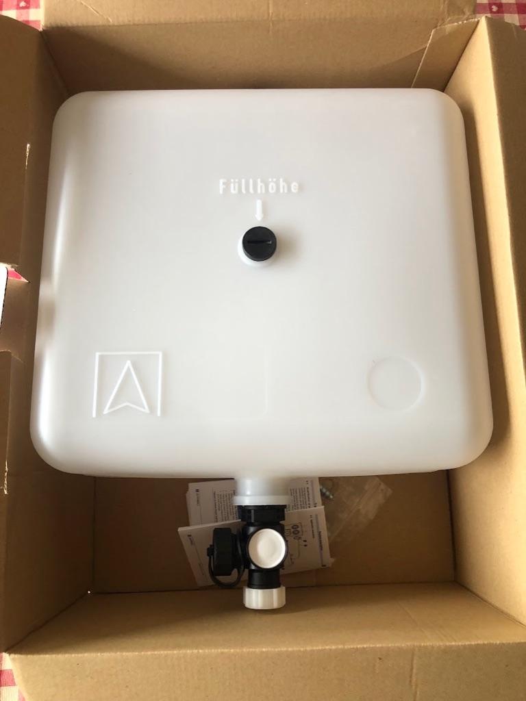 Afriso Solar opvangbak - Deltasol BS plus V2, Doe-het-zelf en Bouw, Zonnepanelen en Toebehoren, Ophalen, Nieuw, Overige typen