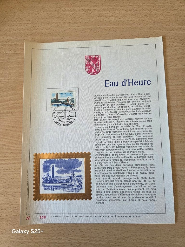 Feuillet d'art  "BARRAGE de l'Eau d'Heure", Enlèvement, Affranchi, Lieu ou Bâtiment