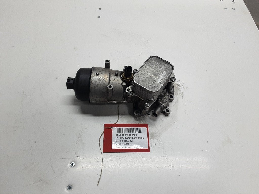 SUPPORT Citroën DS4 (NX) (01-2011/07-2015) (9804119380), Citroën, Mevr. I. Hauben, Utilisé, Rue de l'Espoir 34 34
4030  GRIVEGNÉE, BE