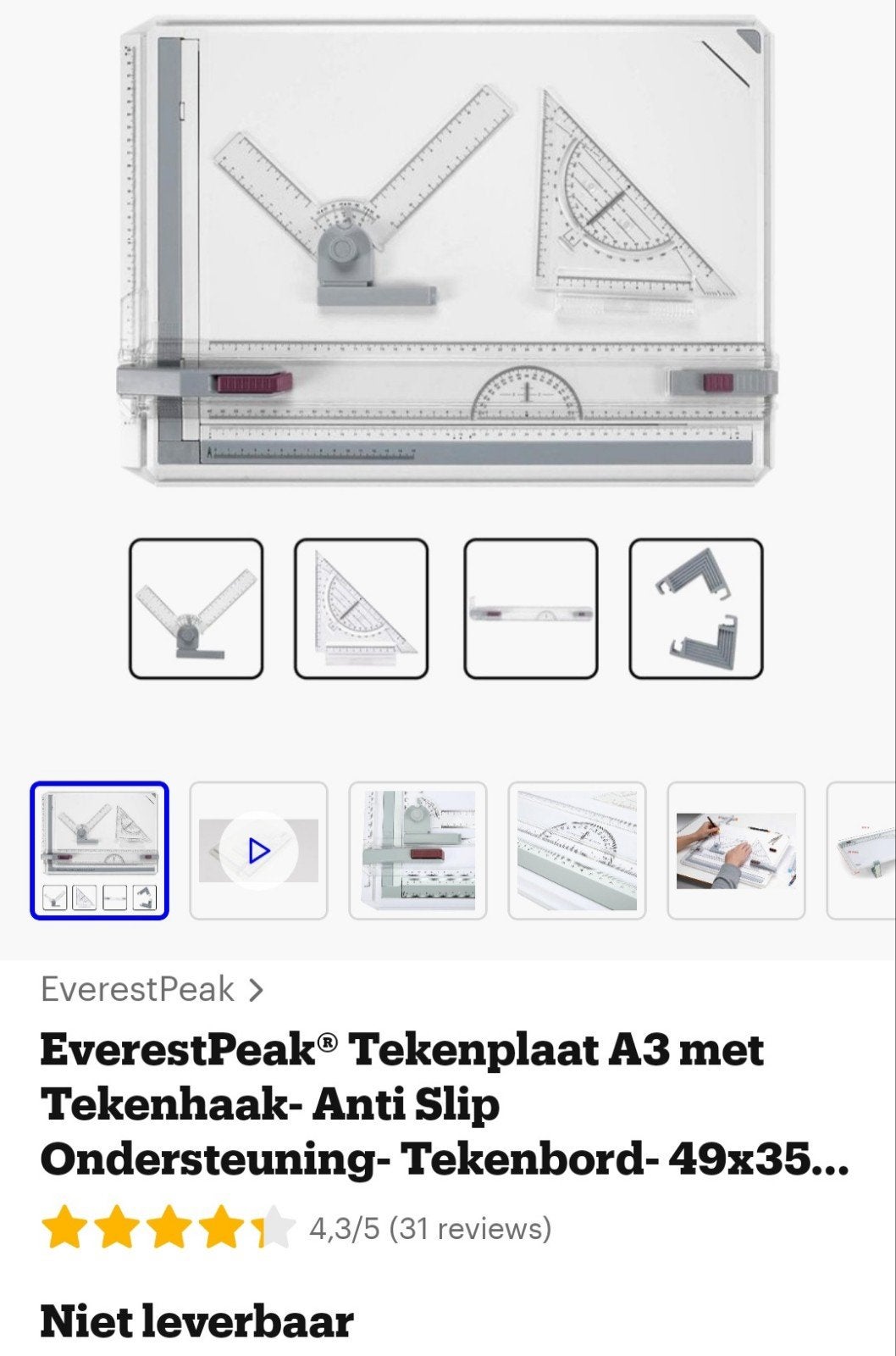 Tekenplaat A3 + Map A3, Ophalen, Zo goed als nieuw