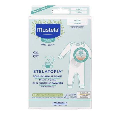 Mustela baby verzachtend ondergoed 12-24M nieuw, Enfants & Bébés, Vêtements de bébé | Packs de vêtements pour bébés, Neuf, Autres tailles