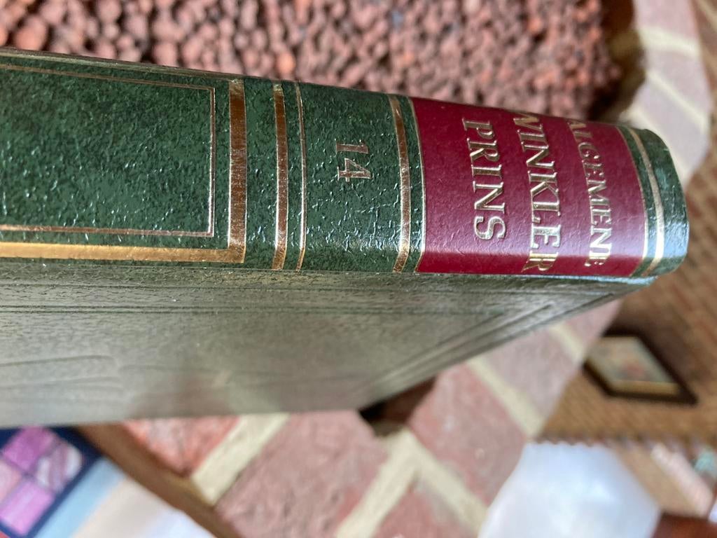 Winkler prins encyclopedie, Boeken, Encyclopedieën, Ophalen, Zo goed als nieuw, Algemeen, Complete serie