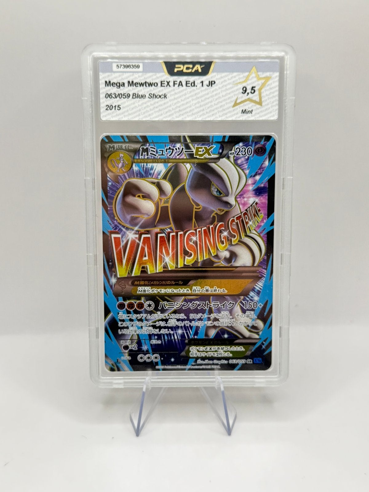 Pokémon TCG Mega Mewtwo Ex 063/059 SR XY Ed 1 PCA 9,5, Enlèvement ou Envoi, Neuf, Cartes en vrac, Foil