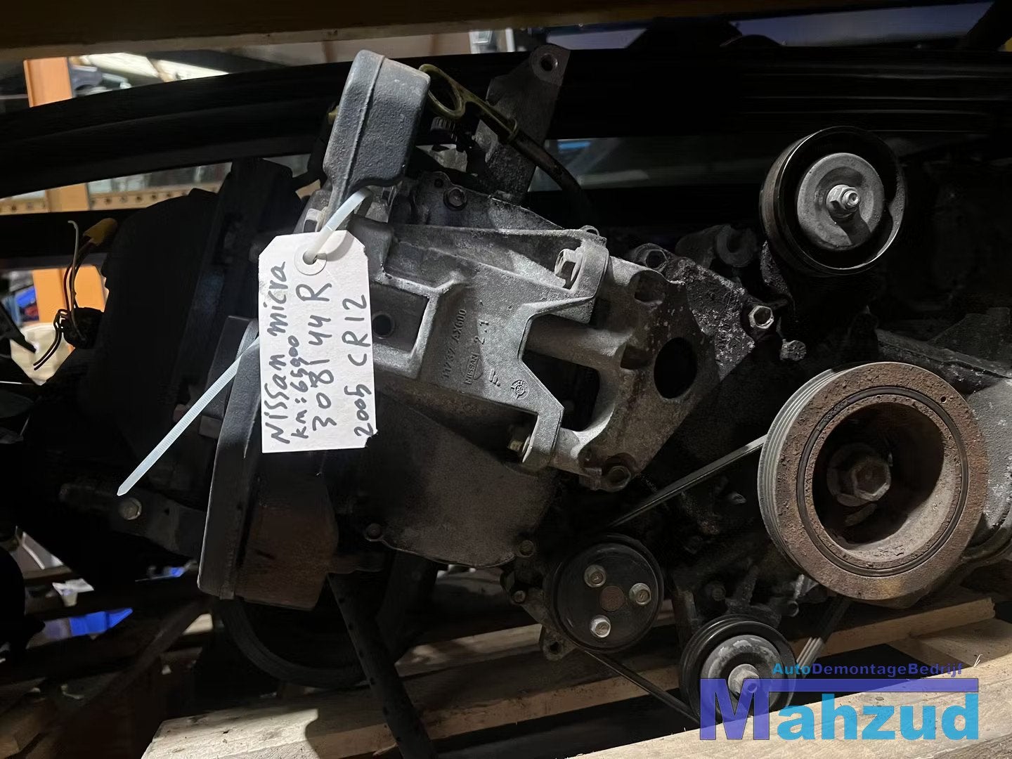NISSAN MICRA 3 K12 Motorblok motor CR12DE, Auto-onderdelen, Motor en Toebehoren, Takashima 1-chome 1-1
220-8686  Yokohama, NISSAN_SR@mail.nissan.co.jp