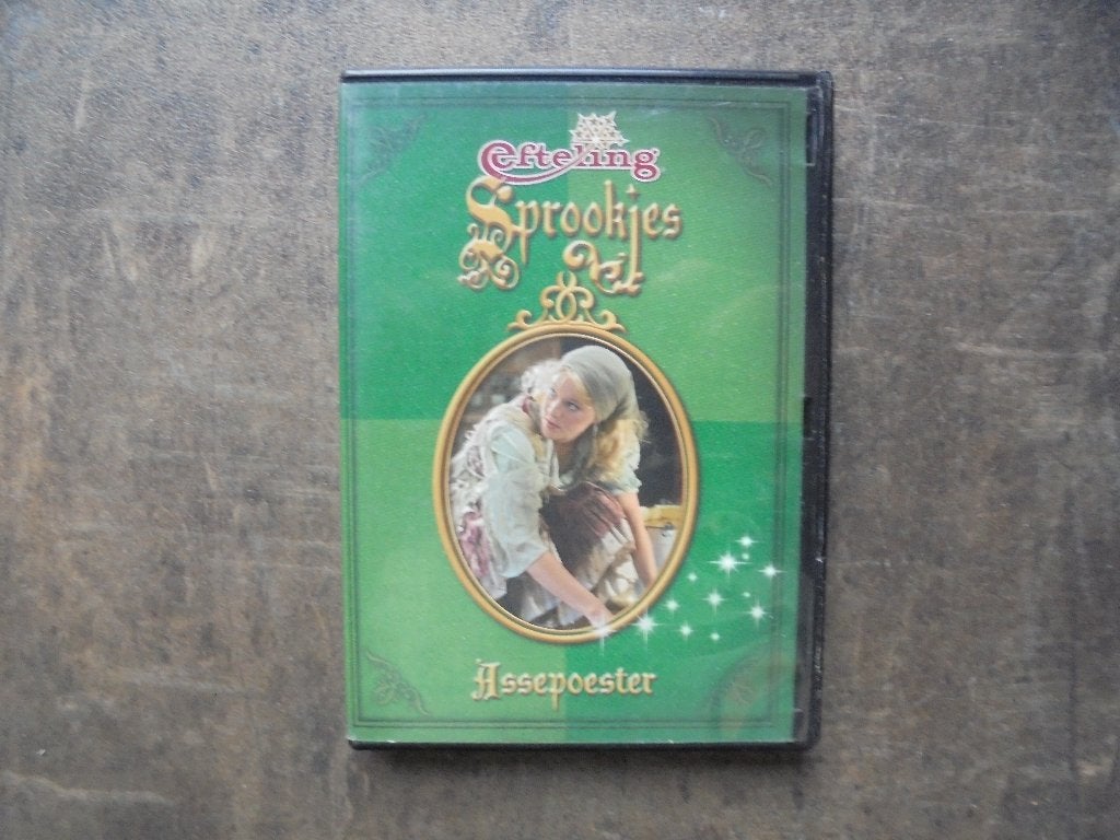 Mini DVD Efteling Sprookjes Assepoester (zie foto's), Enlèvement ou Envoi, Utilisé, Autres types