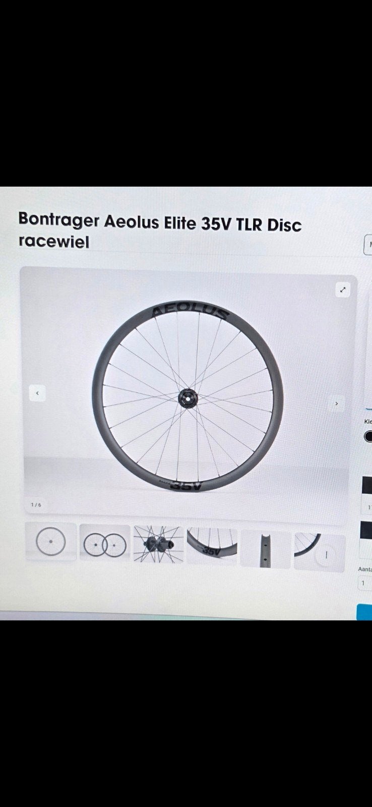 Bontrager Aelus elite 35v i25 TLR Disc, Vélos & Vélomoteurs, Vélos Pièces, Neuf, Bontrager, Carbone, Roue
