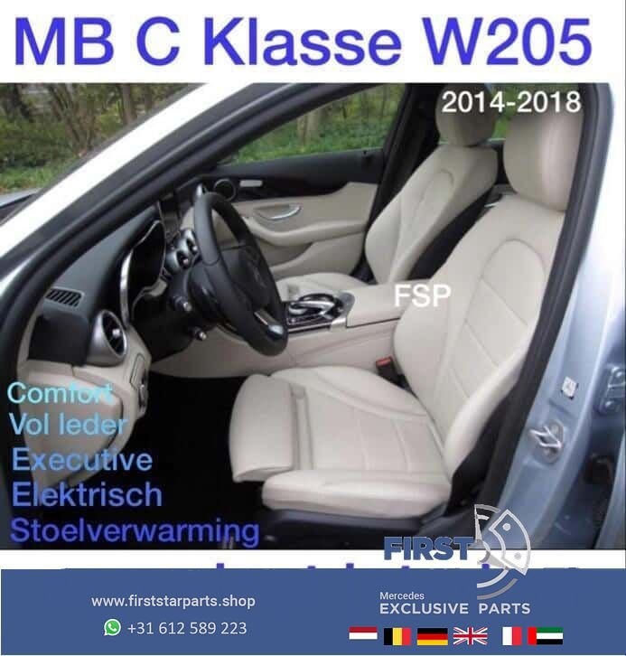 W205 Espresso Beige Interieur VolLeder Mercedes C Klasse 205, Gebruikt, -, Ophalen of Verzenden, -