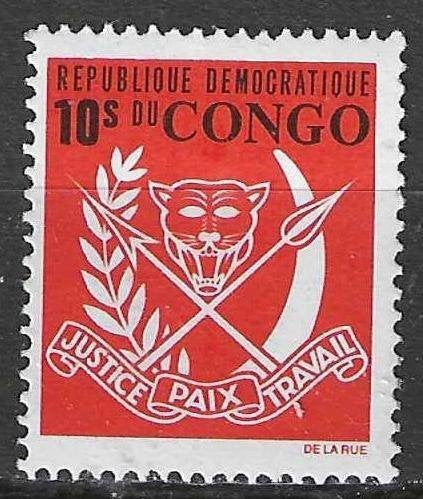 Congo belge 1969 - Yvert 693 - Armoiries - 10 s. (PF), Envoi, Non oblitéré