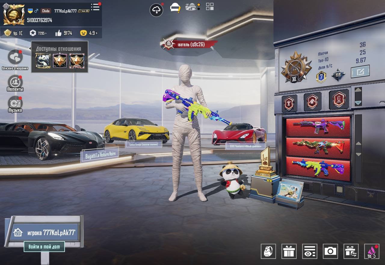 PUBG Mobile-account te koop, Ophalen, Zo goed als nieuw