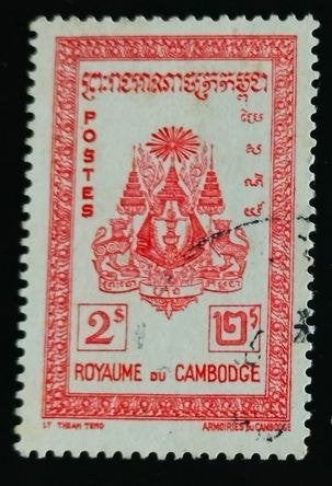 Cambodge 1954 - armoiries, Envoi, Affranchi, Asie du Sud Est