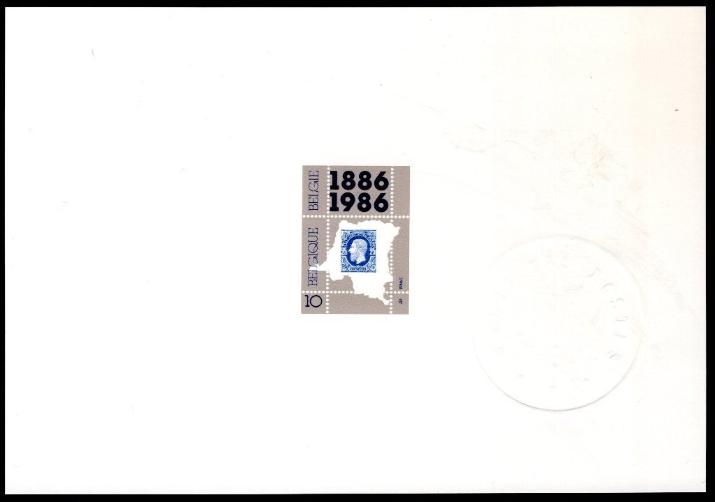 SLX5 1986 - 100e anniversaire du 1er timbre du Congo, Envoi, Non oblitéré