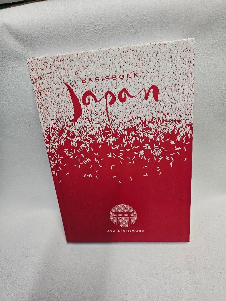 Basisboek Japan - Aya Nishimura - 9789023015994, Gezond koken, Nieuw, Azië en Oosters, Verzenden