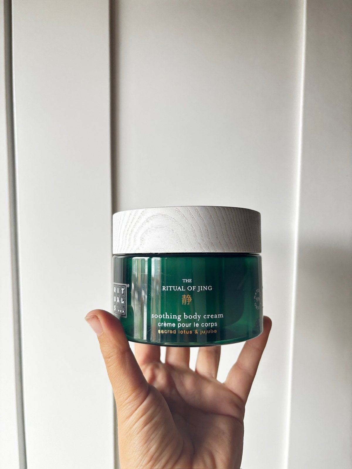 Rituals body cream, Handtassen en Accessoires, Uiterlijk | Lichaamsverzorging, Ophalen of Verzenden, Zo goed als nieuw