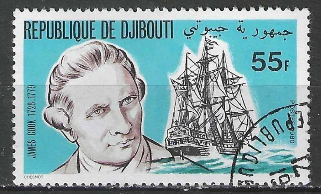 Djibouti 1980 - Yvert 525 - James Cook (ST), Envoi, Affranchi