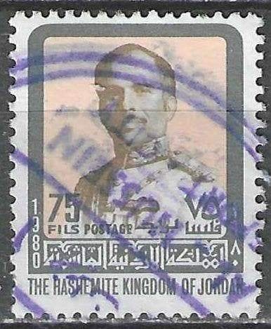 Jordanie 1980 - Yvert 1005 - Roi Hussein - 75 fi. (1ER), Envoi, Affranchi