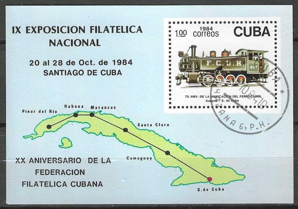 Cuba 1984 - Yvert Blok 86 - Nationale Postzegelbeurs (ST), Postzegels en Munten, Verzenden, Gestempeld