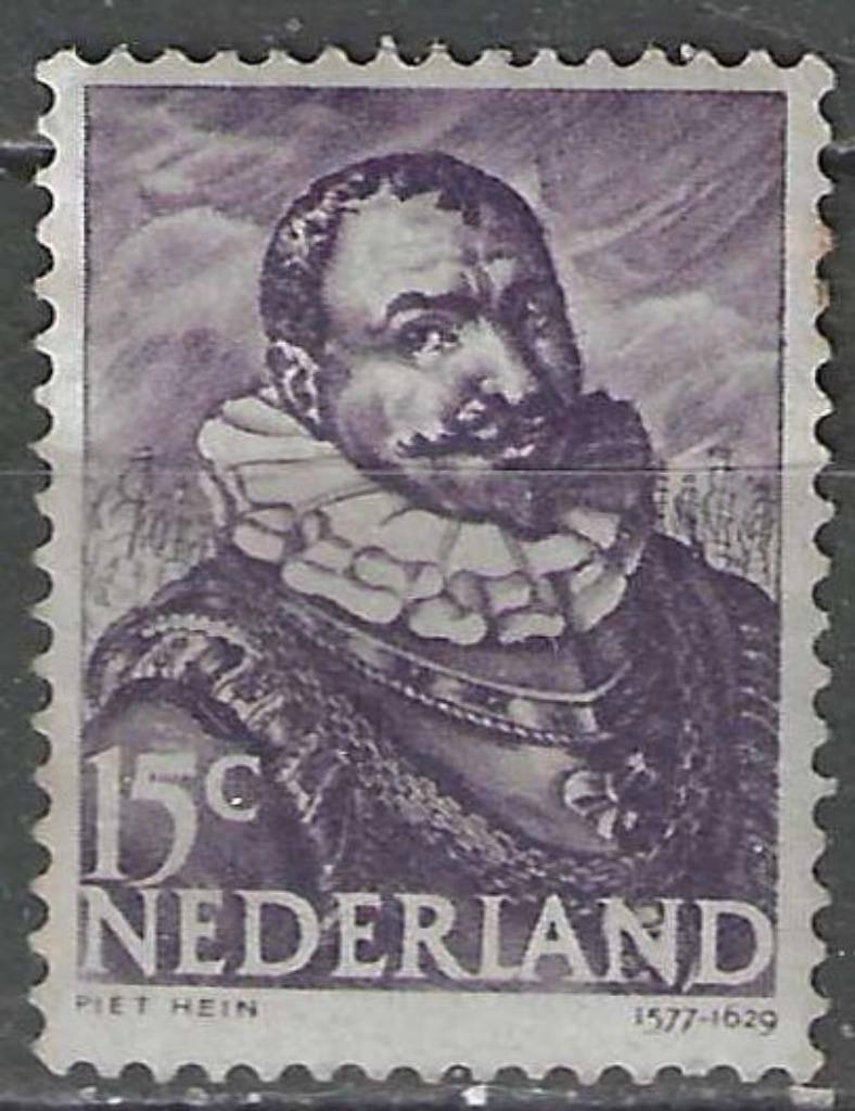 Pays-Bas 1943-1944 - Yvert 405 - Amiral Piet Hein (PF), Envoi, Non oblitéré