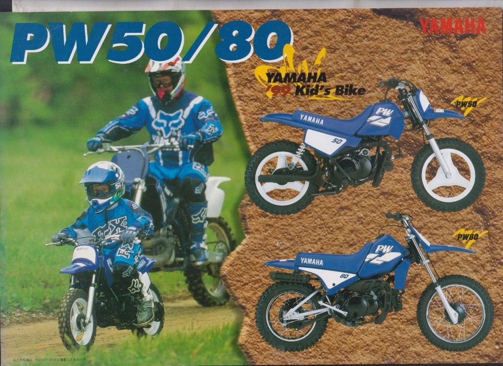 Moto Cross Yamaha PW50 PW80 minibike brochure publicitaire, Motos, Envoi, Yamaha