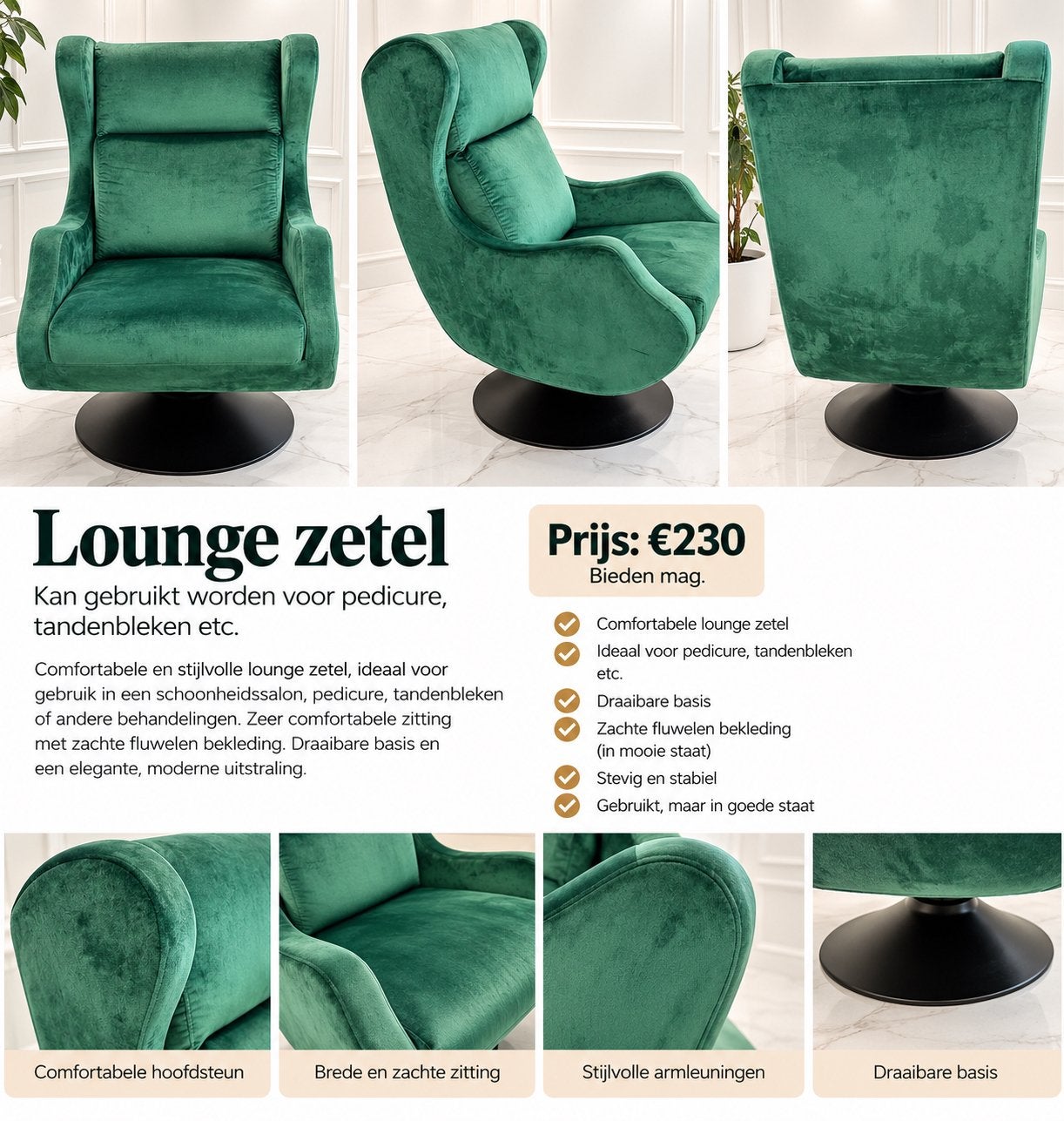 Loungezetel, Ophalen