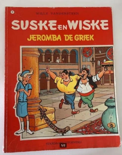 Strip Suske en Wiske Jeromba De Griek, Boeken, Ophalen of Verzenden, Gelezen, Willy Vandersteen