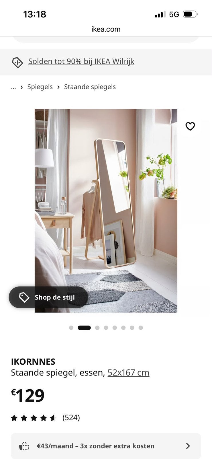 Staande spiegel ikea ikornnes, Huis en Inrichting, Woonaccessoires | Spiegels, Ophalen, Zo goed als nieuw