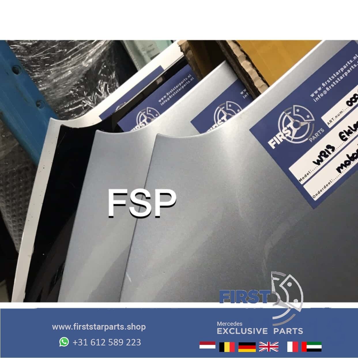 W213 S213 E Klasse MOTORKAP ORIGINEEL Mercedes 2014-2021 ZWA, -, Utilisé, -, Capot moteur