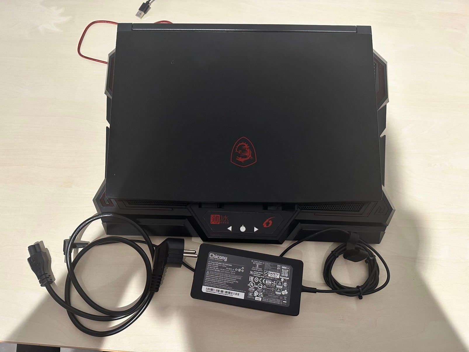Pc Gaming MSI + Support de refroidissement, Enlèvement ou Envoi, Comme neuf, 3 à 4 Ghz, Gaming