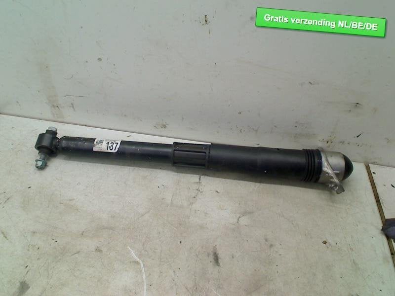 SCHOKBREKER ACHTER Volkswagen Tiguan (AD1) (5QF512011CE), Auto-onderdelen, Gebruikt, Volkswagen, Volkswagen AG, Kundenbetreuung@volkswagen.de