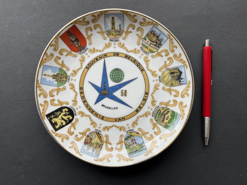 Sierbord expo 58 / wereldtentoonstelling 1958, 18 cm., Ophalen of Verzenden