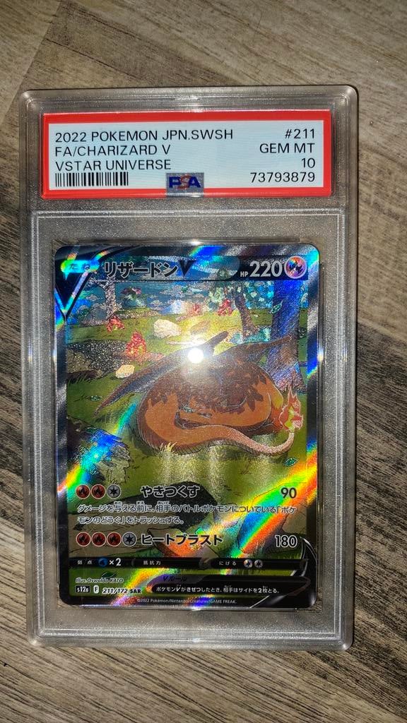 Charizard psa 10  211/172 vstar universe, Ophalen, Zo goed als nieuw