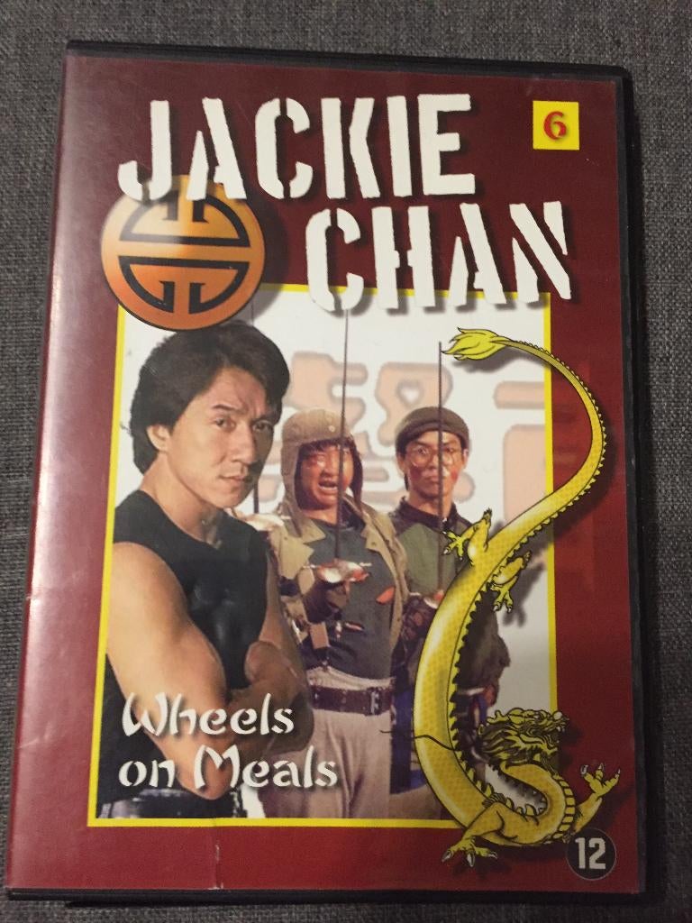 Dvd film Jackie Chan Wheels on Meals, Vanaf 12 jaar, Ophalen of Verzenden, Zo goed als nieuw, Martial Arts