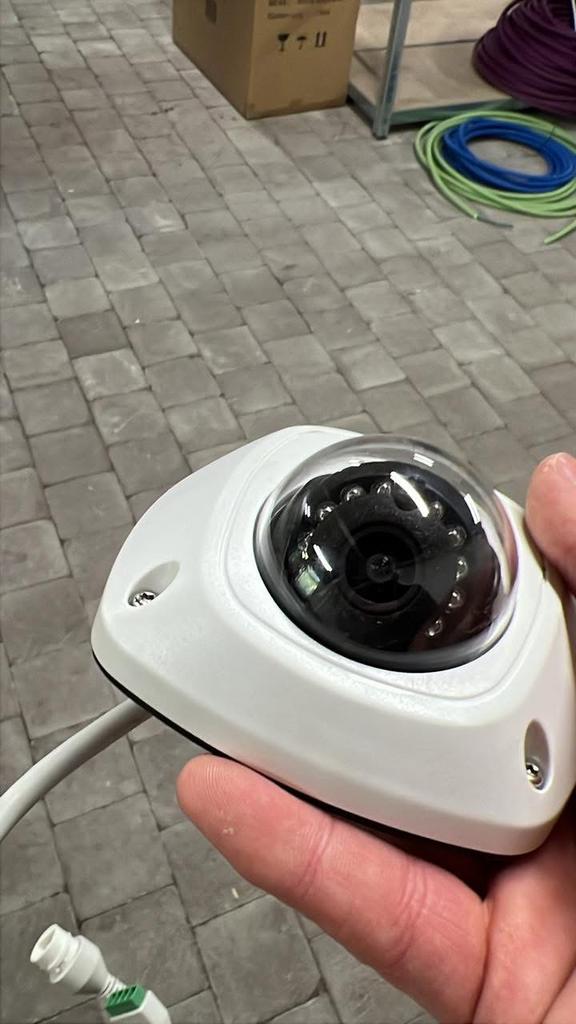 Camera IP, Enlèvement, Comme neuf